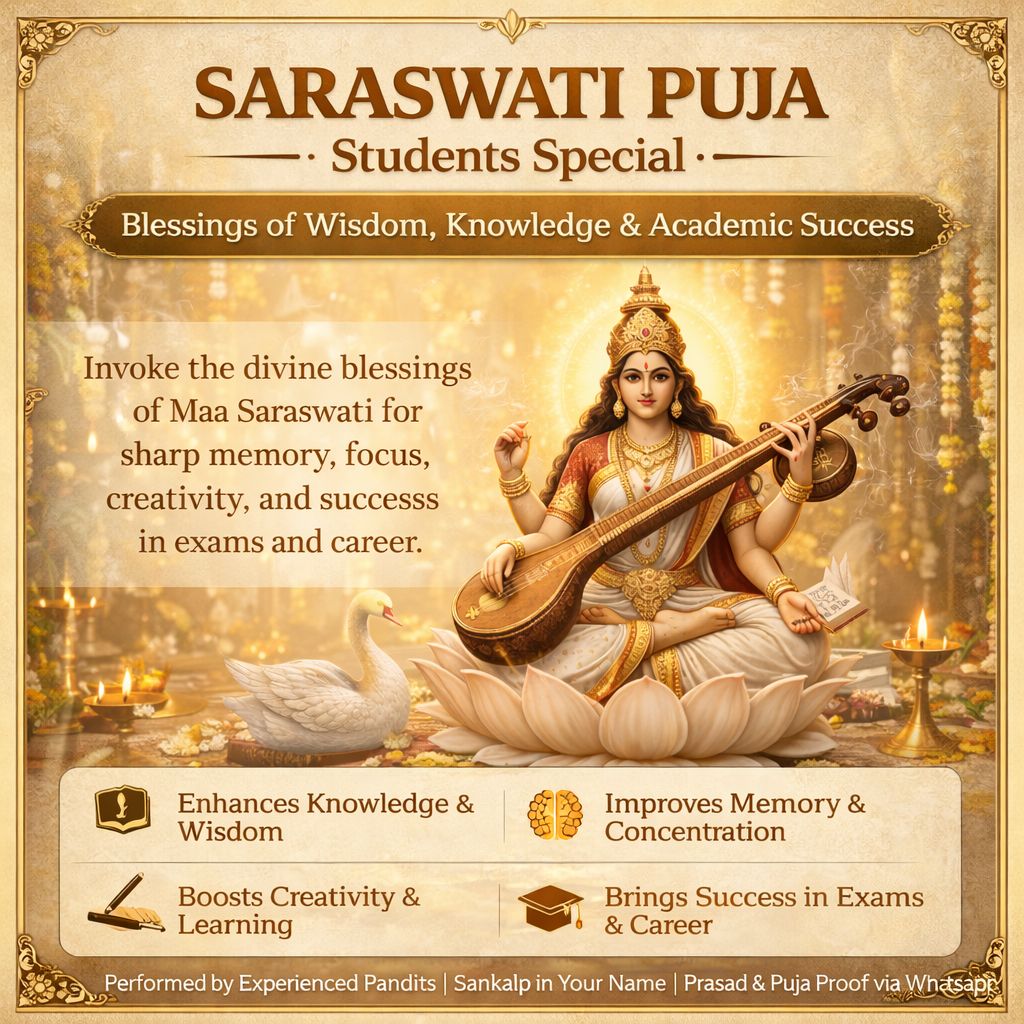 Saraswati Puja (Student Special)